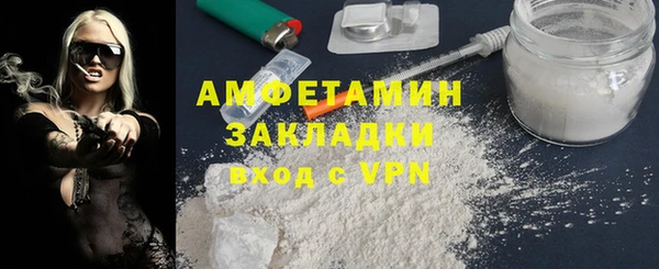 COCAINE Алзамай